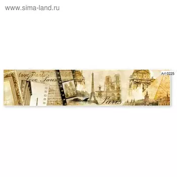 Фартук кухонный МДФ PANDA Париж винтаж, 0225