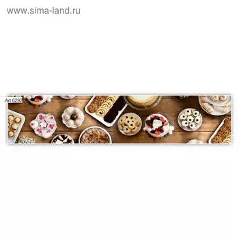 Фартук кухонный МДФ PANDA Сладости, 0292