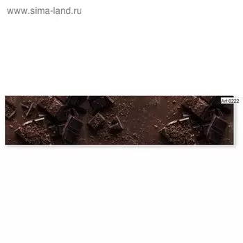 Фартук кухонный МДФ PANDA Темный шоколад, 0222
