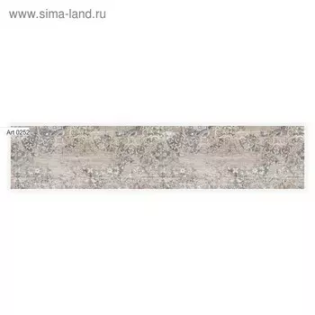 Фартук кухонный МДФ PANDA Венецианская штукатурка, 0252