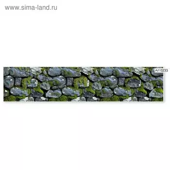 Фартук кухонный МДФ PANDA Замшелый камень, 0233