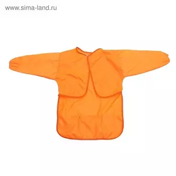 Фартук-накидка с рукавами для труда, 610 х 440 мм, 3 кармана, рост 120-146 см, Calligrata, оранжевый, длина рукава 34 см