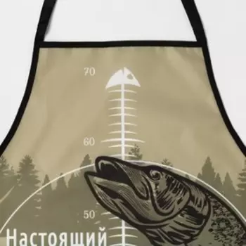 Фартук «Настоящий рыбак», 6580 см,100% п/э, оксфорд 210 г/м