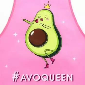 Фартук кухонный Avoqueen