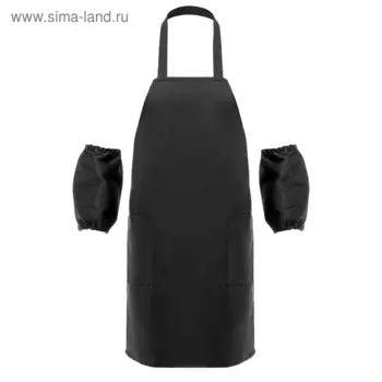 Фартук с нарукавниками для трудов (7-10 лет), цвет чёрный