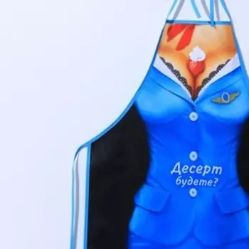 Фартук кухонный «Десерт будете?»