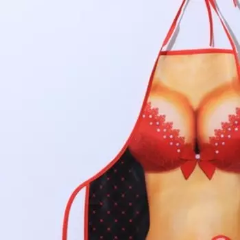 Фартук кухонный «Уже все готово»