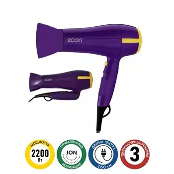 Фен Econ ECO-BH221D, 2200 Вт, 2 скорости, 3 температурных режима, фиолетово-жёлтый