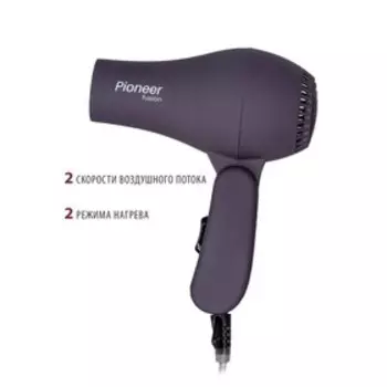 Фен Pioneer HD-1010, 1000 Вт, 1 скорости, 1 температурный режим, серо-коричневый