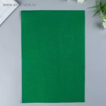 Фетр мягкий 1 мм 20х30 см зеленый