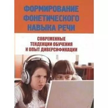 ФГОС. Работа по ФГОС среднего общего образования: Программа коррекционной работы