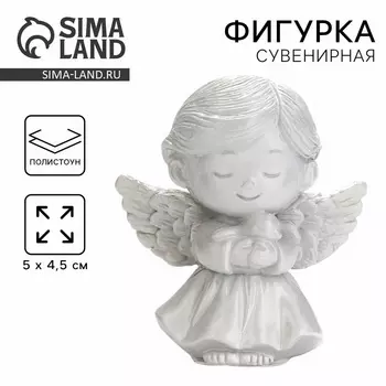 Фигура сувенир «Ангел» на пасху, полистоун, 5 х 4,5 см