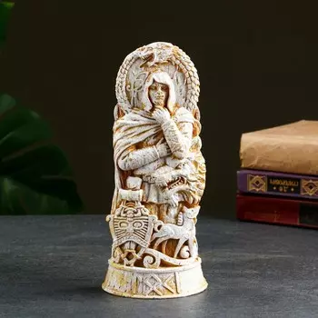 Фигура "Бог - Локи" слоновая кость, 21х10х6см