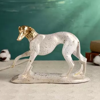 Фигурка полистоун «Борзая», белая с золотым, 2517 см