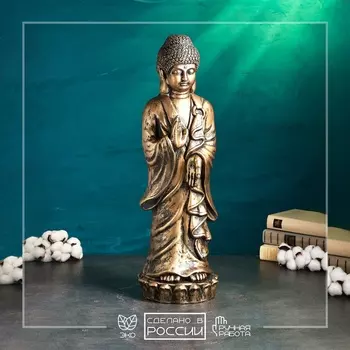 Фигурка гипс «Будда», 161763 см, бронза