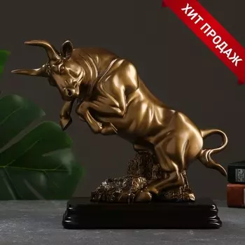 Фигурка полистоун «Бык», под золото, 2510.522.5 см