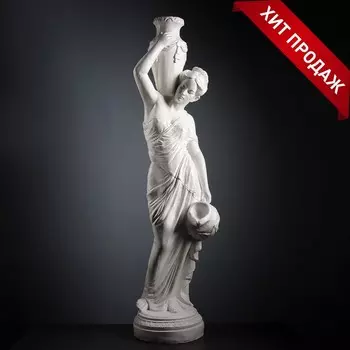 Фигура гипс «Девушка с кувшином», белый, 140 см