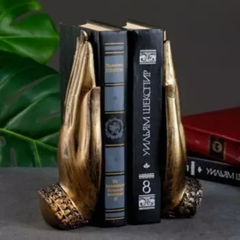Набор фигурок полистоун «Две ладони с Буддой», держатель книг, бронза, 11218 см