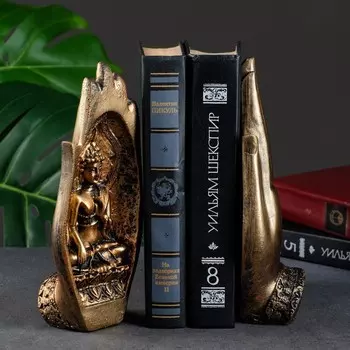 Набор фигурок полистоун «Две ладони с Буддой», держатель книг, бронза, 11218 см