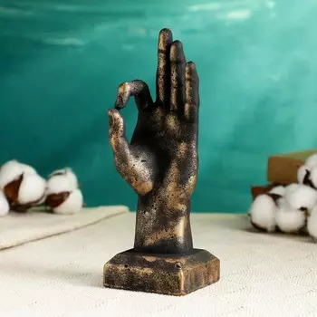 Фигура "Дзен" бронза, 20,5см