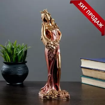 Фигура "Фортуна" медь 30см