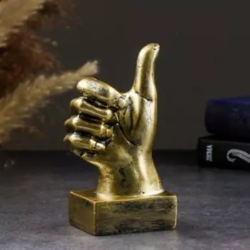 Фигурка полистоун TAKE IT EASY «Жесты: Класс», 1596 см