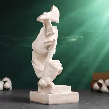 Фигура "Молчание" светлый камень, 30х12х14см