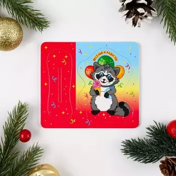 Фигура на подставке «Енотик» 1011.50.3 см