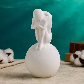Фигура "Одиночество" белая, 20см