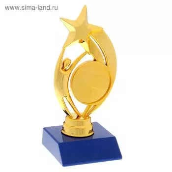 Наградная фигура «Звезда с человеком», подставка пластик синяя, 156.36.3 см