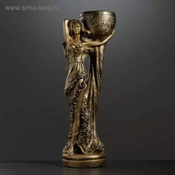 Фигура с кашпо "Девушка Нимфа" бронза, 1,2л / 30х83х23см