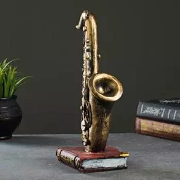 Фигура "Саксофон на книге" 28х10см