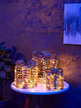 Фигура световая «Подарки цилиндр бежевые», 2520х15 см, 90 LED, батарейки ААх8 (не в компл.), свечение тёплое белое