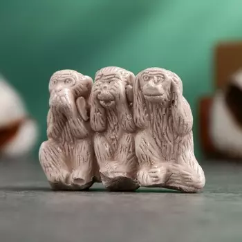 Фигура "Три обезьяны" коричневая, 3х5х2см