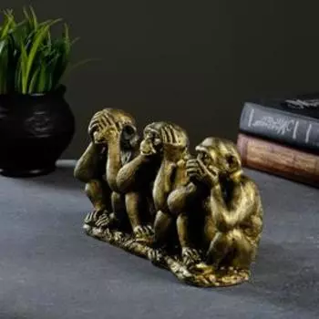 Фигурка гипс «Три шимпанзе на ветке», состаренная латунь, 20126 см