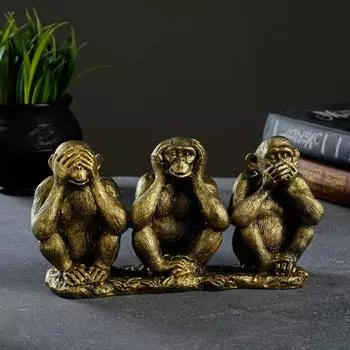 Фигурка гипс «Три шимпанзе на ветке», состаренная латунь, 20126 см