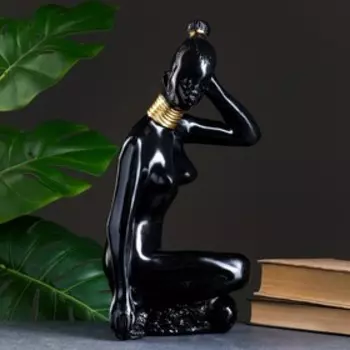 Фигурка гипс «Утро Африки», 141736 см