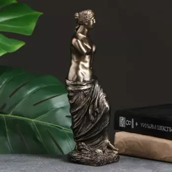 Фигурка гипс «Венера», под бронзу, 27 см