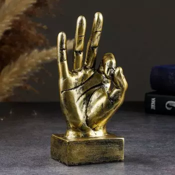 Фигурка полистоун TAKE IT EASY «Жесты: Все будет ОК», 1776 см