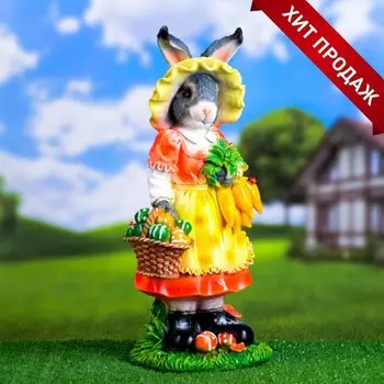 Садовая фигура из полистоуна «Зайчиха с корзинкой», 501922 см