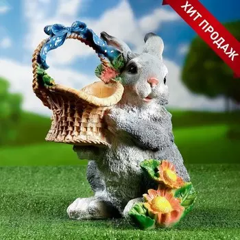Садовая фигура из полистоуна «Зайка с лукошком», 33.52828 см