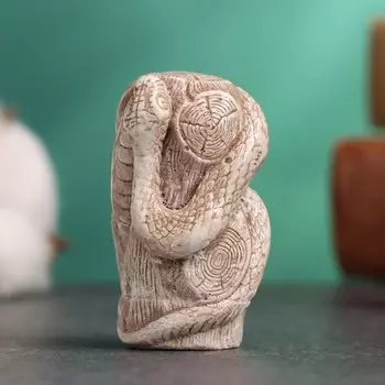 Фигура "Змея" слоновая кость, 5х3х3см
