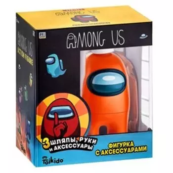 Фигурка Among Us Action, цвет оранжевый, 11,5 см