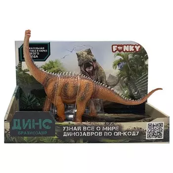 Фигурка динозавра Funky Toys «Брахиозавр», цвет оранжевый
