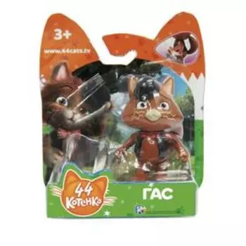 Фигурка Гас, 7,5 см