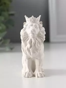 Фигурка гипс «Лев в короне», белый, 946.5 см