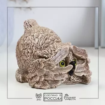 Фигурка гипс «Сова подглядывает», бежевая, 88.57 см