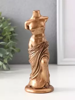 Фигурка гипс «Венера Милосская», 155.56 см, бронза