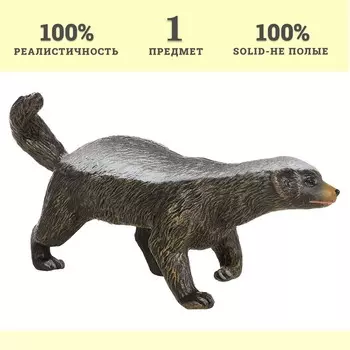 Фигурка «Мир диких животных: барсук медоед»