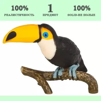 Фигурка «Мир диких животных: большой тукан»